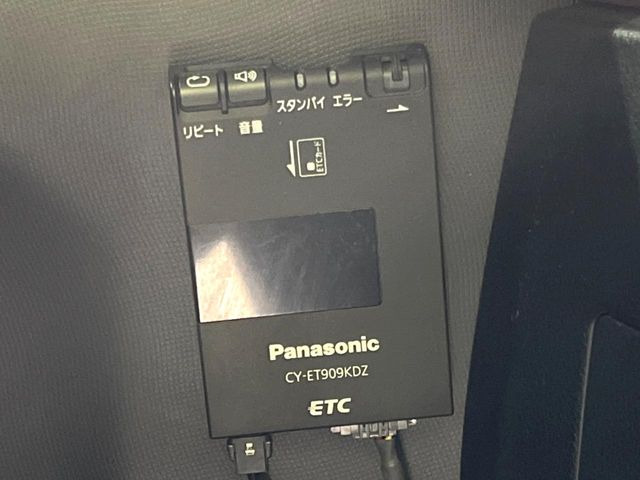 �yETC�z�������H�̗��������X�g���X�Ȃ��ʉ�!�b��̃X�|�b�g��T�[�r�X�G���A�ɑ����u�X�}�[�gIC�v���p���͕K�{�̃A�C�e���ł��B���X�ŃZ�b�g�A�b�v�����{�A���[�ԓ������炷���ɂ����p���������܂�!