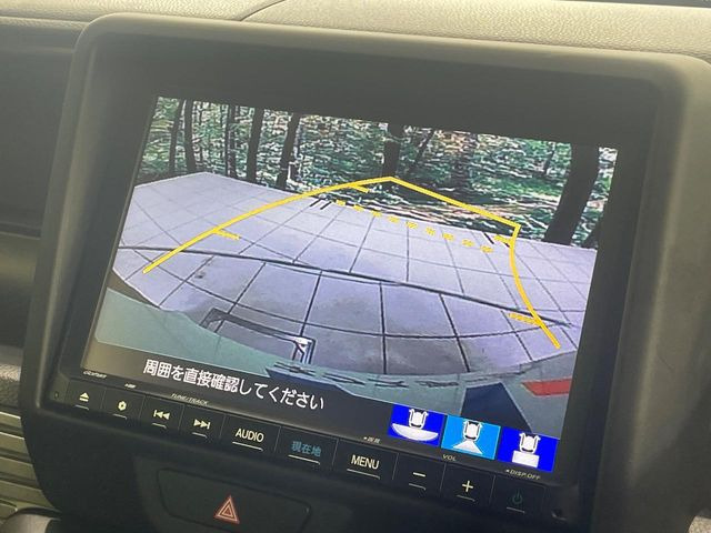 �y�o�b�N�J�����z���Ԏ��Ɍ�������A���^�C���f���Ŋm�F�ł��܂��B��^���Ǝ{�݂◧�̒��ԏ�ł̒��Ԏ���A��Ԃ̃o�b�N���ɑ劈��!�^�]�X�L���Ɋւ�炸�A����K�{�ƂȂ��������̂ЂƂł�!