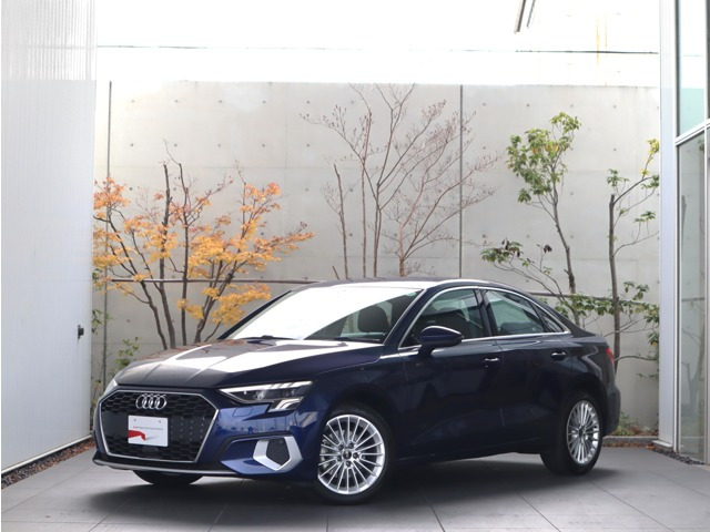 A3セダン30 TFSI アドバンスド