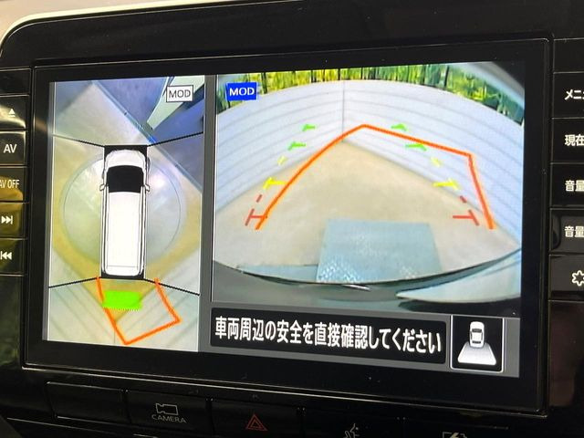 �y�C���e���W�F���g���[���~���[�z��Ȃ̑傫�ȉו��⓯��҂Ō�����m�F���Â炢���ł����S!�J�������B�e�����ԗ�����̉f�������[���~���[���ɕ\���B�N���A�Ȏ��E�ŏ󋵂̊m�F���\�ł�!