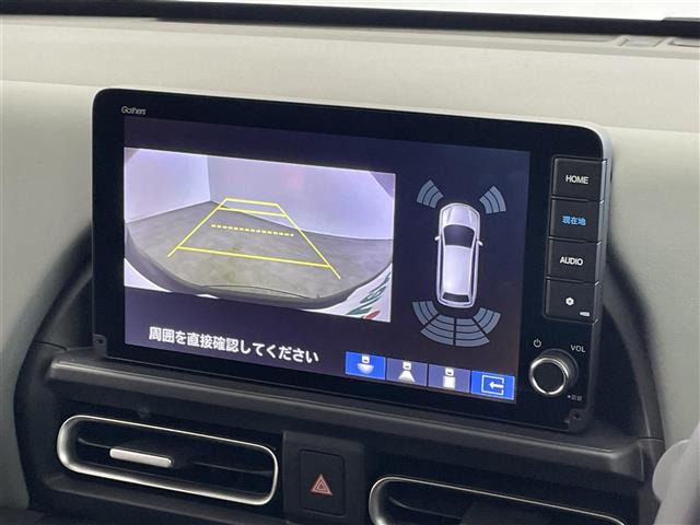 フリード1.5 e:HEV クロスター