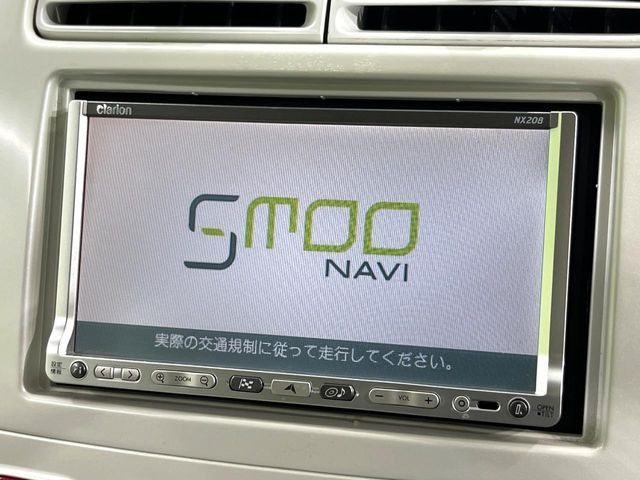 �y�i�r�Q�[�V�����z�g���₷���i�r�ŖړI�n�܂ł�������ē����Ă���܂��B�e��I�[�f�B�I�Đ��@�\���[�����Ă���A���Ԃ̉^�]������Ɋy�����Ȃ�܂�!!