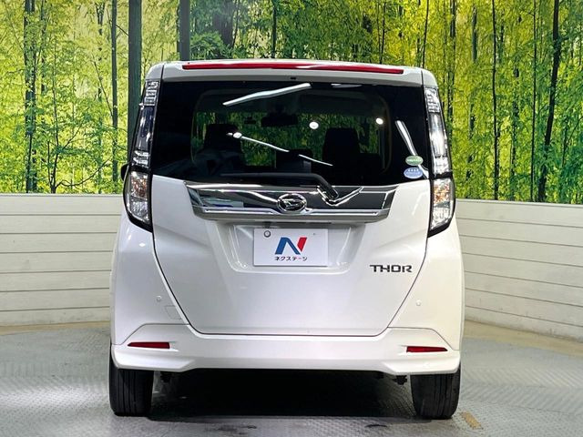 ���S�̍Œ�10�N�E���s�������ۏ�(�L��)�����p�ӁB�ۏؓ��e���[���͂������A�����_��&�I�C��������A�N�����x�̑S���E24���ԃ��[�h�T�[�r�X���t�т���Ă���܂��̂ł����S�������B