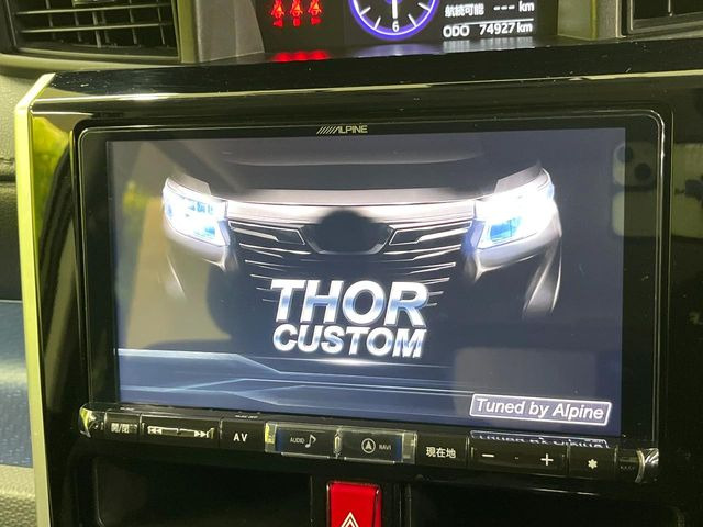 �yBIG-X9�C���`�i�r�z�l�C�̑���BIG-X�i�r�𑕔��B��p�݌v�Ŏԓ��̕��͋C�Ƀ}�b�`!�i�r���p���̃}�b�v�\���͌��₷���A�e���r��DVD�͗Տꊴ���A�b�v!�����̃h���C�u���O�b�Ɗy�����Ȃ�܂���