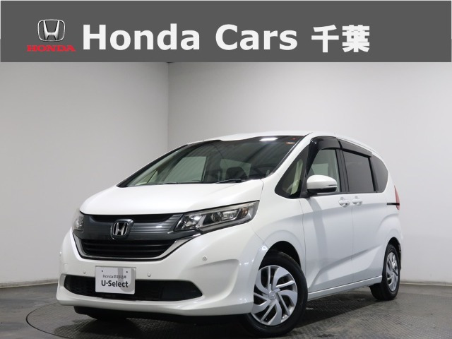 フリード1.5 G ホンダセンシング