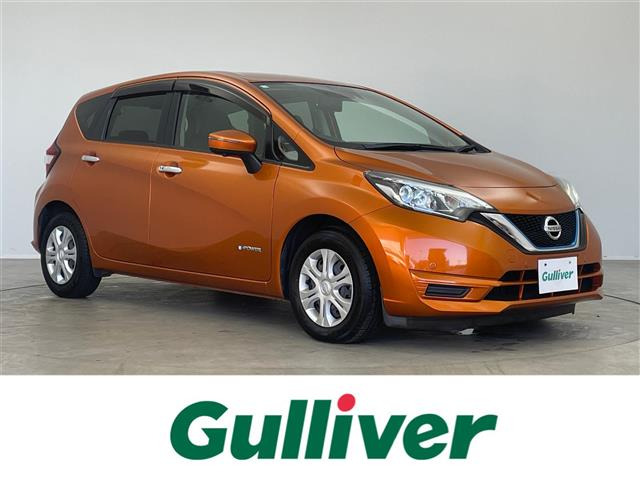 ノート1.2 e-POWER X