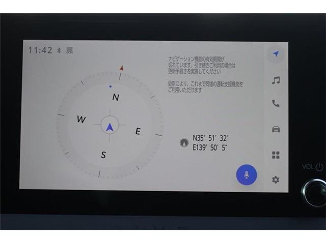 ���ЃI�[�g���[���͓����E�{�[�i�X�����s�v�B�Œ�84��܂ŉ\�ƂȂ��Ă���܂��B�R�������ł��\���܂���̂ł��C�y�ɂ����k�������B