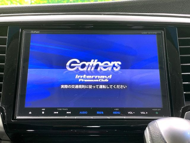 �y����8�C���`�i�r�z�l�C�̏����i�r�𑕔��B�I�[�f�B�I�@�\���[�����Ă���ABluetooth�ڑ�����΂������̃X�}�z��MP3�v���C���[�̉��y���Đ��\!�����̉^�]������Ɋy�����Ȃ�܂�!!