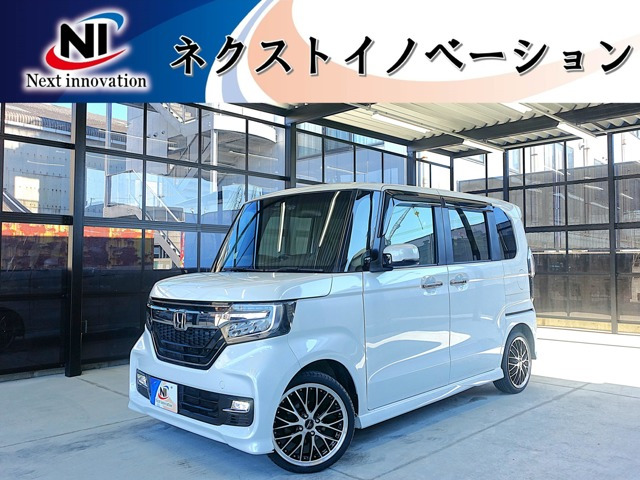 N-BOXカスタムG L ターボ ホンダセンシング