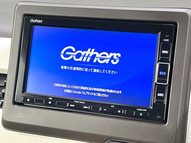 �y�����i�r�z�l�C�̏����i�r�𑕔��B�I�[�f�B�I�@�\���[�����Ă���ABluetooth�ڑ�����΂������̃X�}�z��MP3�v���C���[�̉��y���Đ��\!�����̉^�]������Ɋy�����Ȃ�܂�!!