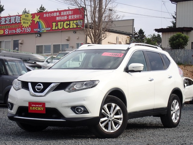 エクストレイル2.0 20S エマージェンシーブレーキパッケージ  4WD