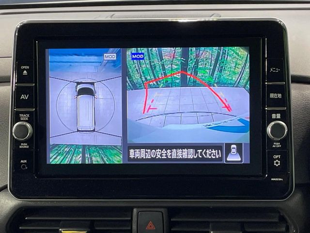 �y�A���E���h�r���[���j�^�[�z��p�̃J�����ɂ��A�ォ�猩���낵���悤�Ȏ��_��360�x�N���}�̎��͂��m�F���邱�Ƃ��ł��܂����c�񒓎Ԃ╝�񂹎��Ɋ��􂵂Ă���܂���