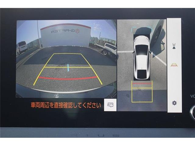 ��D�]�̃{�f�B�R�[�e�B���O�u�n�C���[�X�R�[�g�v�����[�Ԃ܂łɎ{�H�\�B�J���݂�����Ȃǒ��ÎԂ�����ƒ��߂Ă��܂���?�s�J�s�J�̏�Ԃł����o�����������܂��B