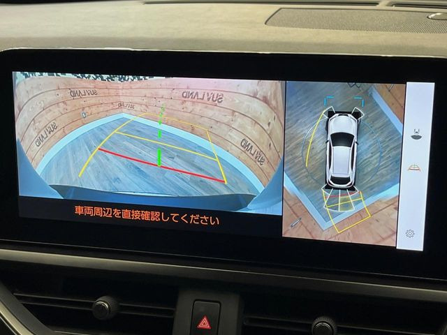 �y�p�m���~�b�N�r���[���j�^�[�z��p�̃J�����ɂ��A�ォ�猩���낵���悤�Ȏ��_��360�x�N���}�̎��͂��m�F���邱�Ƃ��ł��܂������p�������m�F���₷���A�����ꏊ�ł̐؂�Ԃ��⒓�Ԃ��X���[�Y�ɍs���܂��B