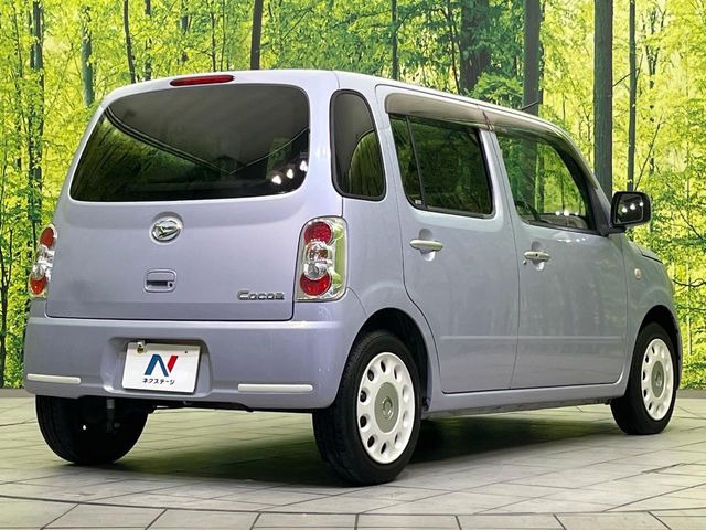 ���S���̃l�N�X�e�[�W���炨���񂹂��\��!�����̓X�܂ɓW�����Ă���N���}���C�ɂȂ�ꍇ���A�Ŋ��̓X�܂ł��������������Ƃ��\�ł�!���񎄂����ɗv�]������������������!���ʓr��p