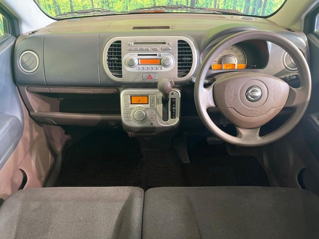 �O���[�v���݌ɐ���30,000��!!�S���̌n��X���烁�[�J�[�E�Ԏ��킸���Љ�o����̂ŁA���Ȃ��Ƀs�b�^���̂��Ԃ�������͂��ł���܂��͂��₢���킹��������