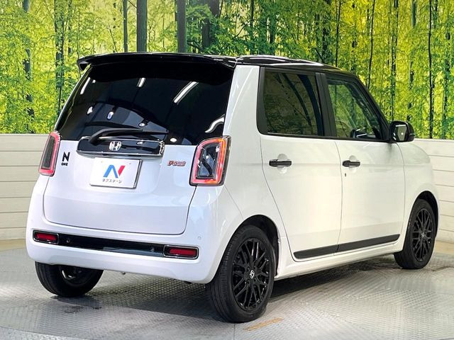 ���S���̃l�N�X�e�[�W���炨���񂹂��\��!�����̓X�܂ɓW�����Ă���N���}���C�ɂȂ�ꍇ���A�Ŋ��̓X�܂ł��������������Ƃ��\�ł�!���񎄂����ɗv�]������������������!���ʓr��p