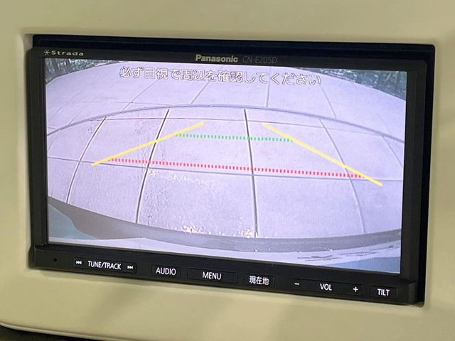 【バックカメラ】駐車時に後方がリアルタイム映像で確認できます。大型商業施設や立体駐車場での駐車時や、夜間のバック時に大活躍!運転スキルに関わらず、今や必須となった装備のひとつです!