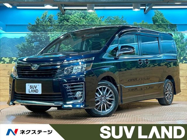 ヴォクシー(トヨタ) 2.0 ZS 中古車画像