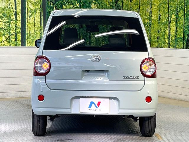 安心の最長10年・走行無制限保証(有償)をご用意。保証内容も充実はもちろん、無料点検&オイル交換や、年中無休の全国・24時間ロードサービスも付帯されておりますのでご安心下さい。