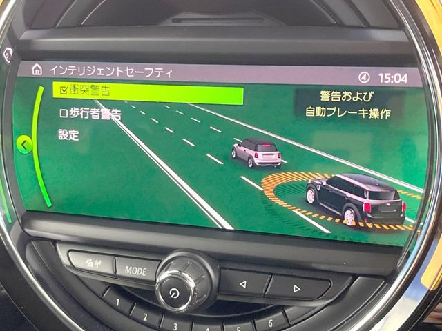 ●インテリジェントセーフティ:「衝突回避・被害軽減ブレーキ」「前車接近警告機能」を機能させるドライバー支援システム【ドライビング・アシスト】が装備されております!