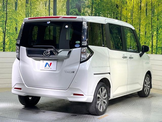 ���S���̃l�N�X�e�[�W���炨���񂹂��\��!�����̓X�܂ɓW�����Ă���N���}���C�ɂȂ�ꍇ���A�Ŋ��̓X�܂ł��������������Ƃ��\�ł�!���񎄂����ɗv�]������������������!���ʓr��p