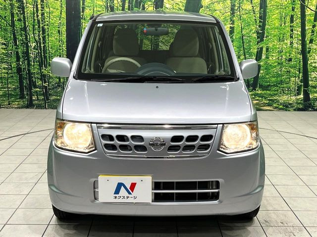 ���Ђł́A�S�ԁw�C�����Ȃ��x�̂��Ԃ̂ݎ�舵���Ă���܂��B��C�o�C���[�ɂ�錵�I�����d����̌�A���Ɍ�̎ԗ��`�F�b�N���s���A�l�N�X�e�[�W���F�肵�����i���Ȓ��ÎԂ����񋟂��Ă���܂��B