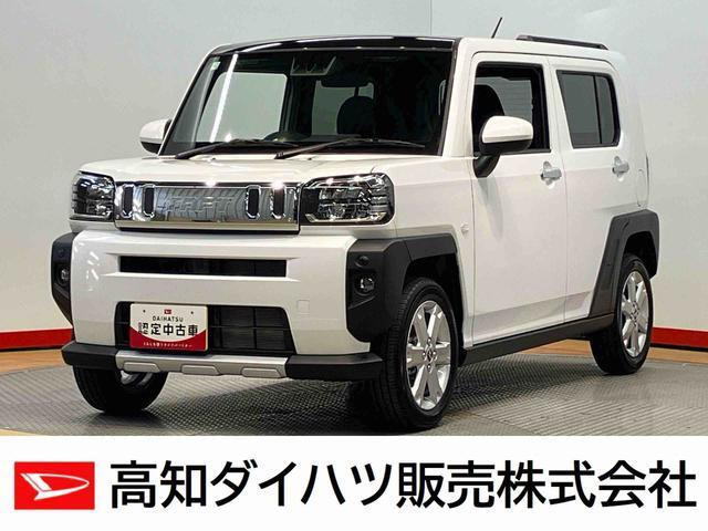 タフトG クロム ベンチャー