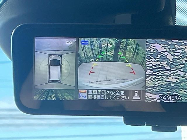 �y�A���E���h�r���[���j�^�[�z��p�̃J�����ɂ��A�ォ�猩���낵���悤�Ȏ��_��360�x�N���}�̎��͂��m�F���邱�Ƃ��ł��܂������p�������m�F���₷���A�����ꏊ�ł̐؂�Ԃ��⒓�Ԃ��X���[�Y�ɍs���܂��B