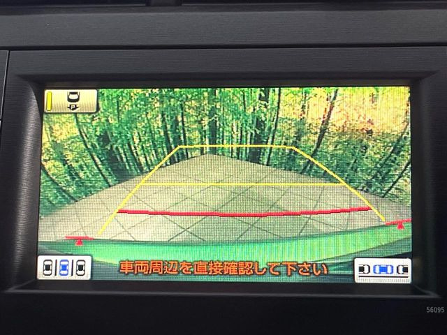 �y�o�b�N�J�����z���Ԏ��Ɍ�������A���^�C���f���Ŋm�F�ł��܂��B��^���Ǝ{�݂◧�̒��ԏ�ł̒��Ԏ���A��Ԃ̃o�b�N���ɑ劈��!�^�]�X�L���Ɋւ�炸�A����K�{�ƂȂ��������̂ЂƂł�!