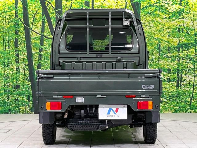 安心の最長10年・走行無制限保証(有償)をご用意。保証内容も充実はもちろん、無料点検&オイル交換や、年中無休の全国・24時間ロードサービスも付帯されておりますのでご安心下さい。