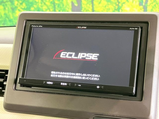 �y�i�r�Q�[�V�����z�ړI�n�܂ł�������ē����Ă����g���₷���i�r�BBluetooth�ڑ�����΂������̃X�}�z��MP3�v���C���[�̉��y���Đ��\!�����̉^�]������Ɋy�����Ȃ�܂�!!