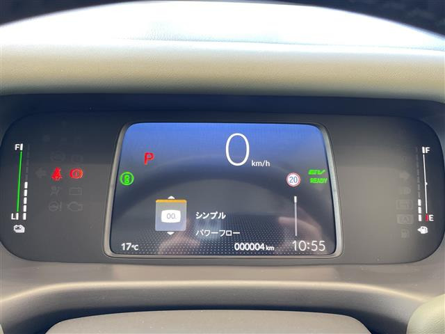 フリード1.5 e:HEV クロスター