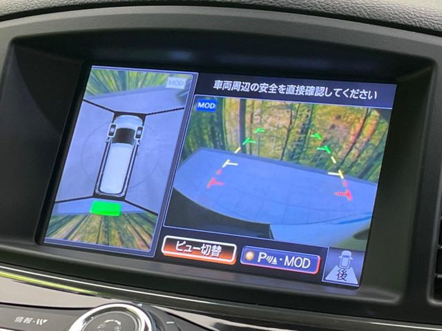 �y�A���E���h�r���[���j�^�[�z��p�̃J�����ɂ��A�ォ�猩���낵���悤�Ȏ��_��360�x�N���}�̎��͂��m�F���邱�Ƃ��ł��܂������p�������m�F���₷���A�����ꏊ�ł̐؂�Ԃ��⒓�Ԃ��X���[�Y�ɍs���܂��B