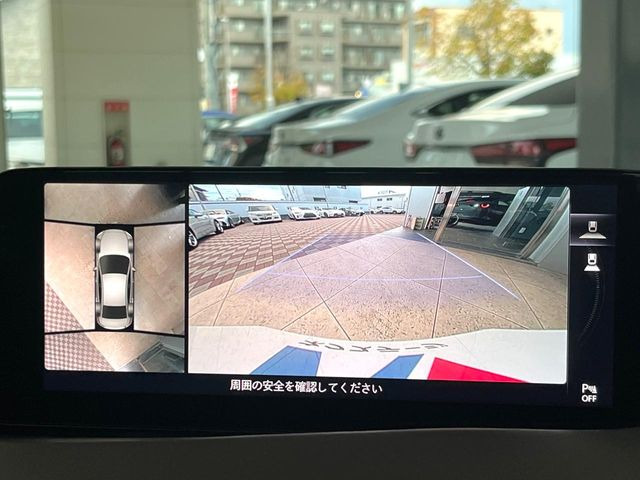 �y360&deg;�r���[���j�^�[�z��p�̃J�����ɂ��A�ォ�猩���낵���悤�Ȏ��_��360�x�N���}�̎��͂��m�F���邱�Ƃ��ł��܂������p�������m�F���₷���A�����ꏊ�ł̐؂�Ԃ��⒓�Ԃ��X���[�Y�ɍs���܂��B