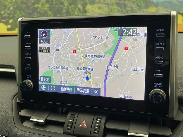 RAV42.5 ハイブリッド G E-Four 4WD