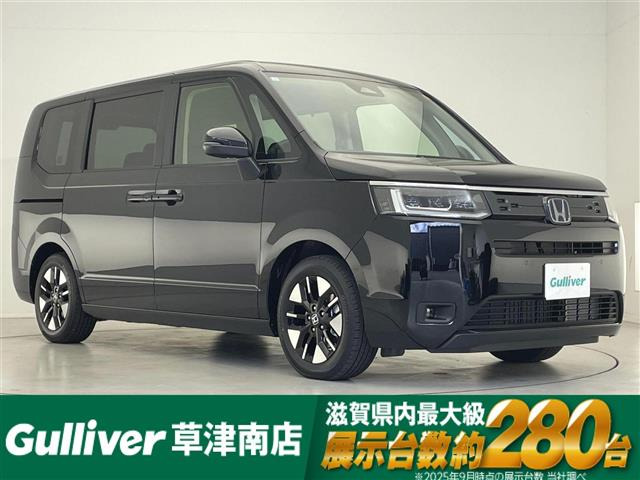 ステップワゴン2.0 e:HEV エアー EX