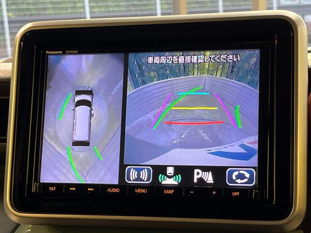 �y�S���ʃ��j�^�[�p�J�����z��p�̃J�����ɂ��A�ォ�猩���낵���悤�Ȏ��_��360�x�N���}�̎��͂��m�F���邱�Ƃ��ł��܂������p�������m�F���₷���A�����ꏊ�ł̐؂�Ԃ��⒓�Ԃ��X���[�Y�ɍs���܂��B