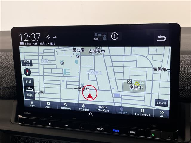 ステップワゴン2.0 e:HEV エアー EX