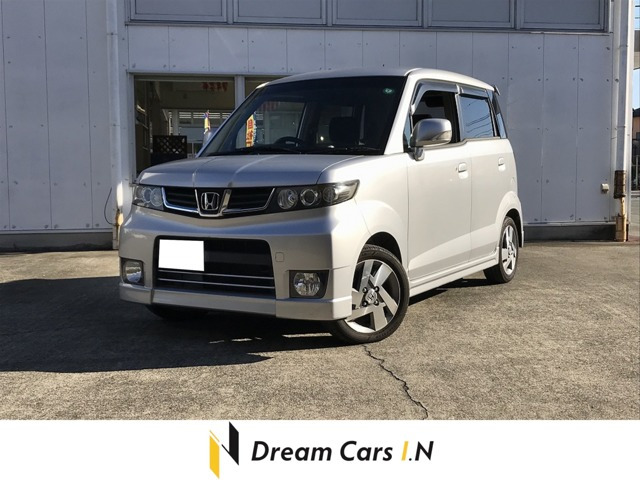 ゼストスパークW