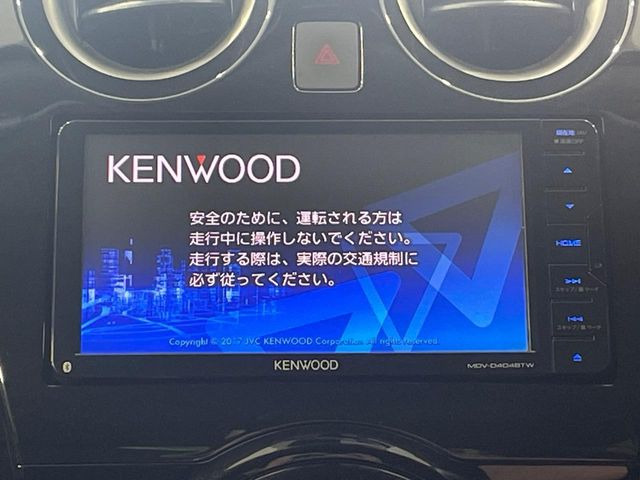 �y�i�r�Q�[�V�����z�ړI�n�܂ł�������ē����Ă����g���₷���i�r�BBluetooth�ڑ�����΂������̃X�}�z��MP3�v���C���[�̉��y���Đ��\!�����̉^�]������Ɋy�����Ȃ�܂�!!