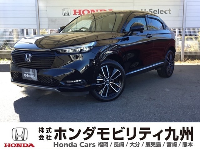 ヴェゼル1.5 ハイブリッド Z