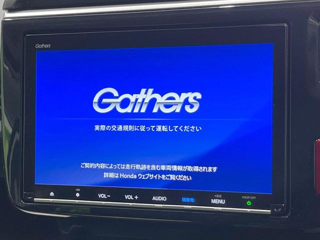 �y�����i�r�z�l�C�̏����i�r�𑕔����Ă���܂��B�i�r�̎g���₷���͂������A�I�[�f�B�I�@�\���[��!�L�����v�◷�s�͂������A�ʋ΂┃�����ȂǕ��i�̃h���C�u���y�����Ȃ�͂���