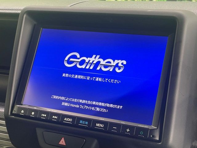 �y�����i�r�z�l�C�̏����i�r�𑕔��B�I�[�f�B�I�@�\���[�����Ă���ABluetooth�ڑ�����΂������̃X�}�z��MP3�v���C���[�̉��y���Đ��\!�����̉^�]������Ɋy�����Ȃ�܂�!!