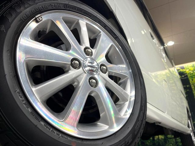 �y�����A���~�z�C�[���z�O�ςɃ}�b�`���������A���~�z�C�[���𑕒����Ă���܂��B�e��ЊO�A���~�z�C�[����A�X�^�b�h���X�^�C�����戵�����Ă���܂��B���񂲑��k����������