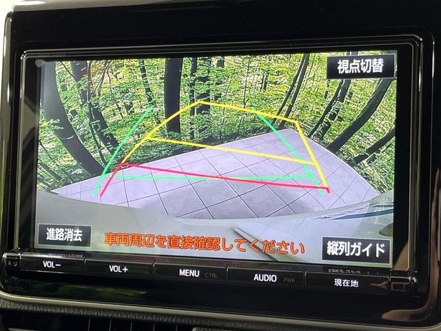 �y�o�b�N�J�����z���Ԏ��Ɍ�������A���^�C���f���Ŋm�F�ł��܂��B��^���Ǝ{�݂◧�̒��ԏ�ł̒��Ԏ���A��Ԃ̃o�b�N���ɑ劈��!�^�]�X�L���Ɋւ�炸�A����K�{�ƂȂ��������̂ЂƂł�!