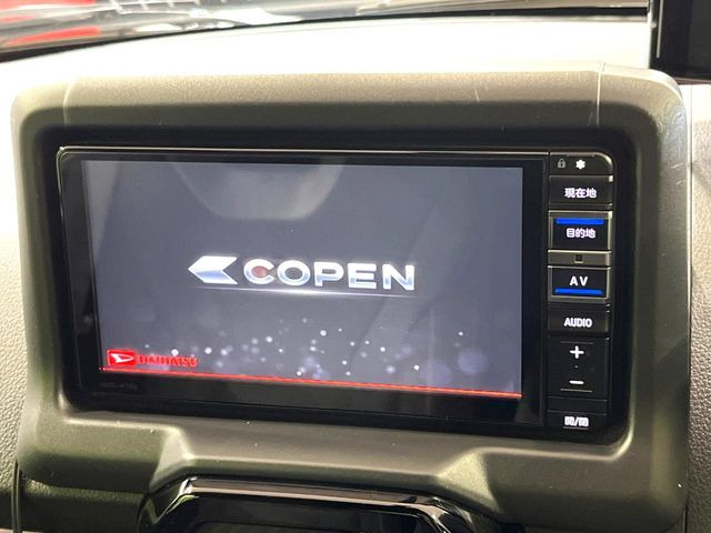【純正ナビ】人気の純正ナビを装備。オーディオ機能も充実しており、Bluetooth接続すればお持ちのスマホやMP3プレイヤーの音楽を再生可能!毎日の運転がさらに楽しくなります!!