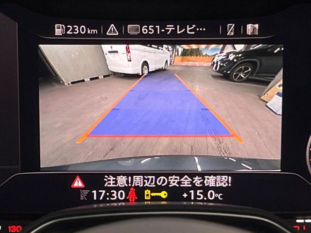 ●バックカメラ:便利な【バックカメラ】で安全確認もできます。駐車が苦手な方にもオススメな便利機能です。