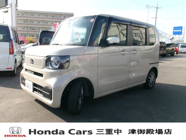 N-BOXファッションスタイル