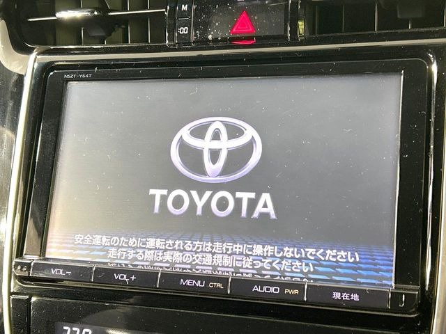 【純正9型ナビ】人気の純正ナビを装備。オーディオ機能も充実しており、Bluetooth接続すればお持ちのスマホやMP3プレイヤーの音楽を再生可能!毎日の運転がさらに楽しくなります!!